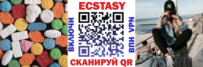 Купить закладки  Покровск  Ecstasy Punisher 