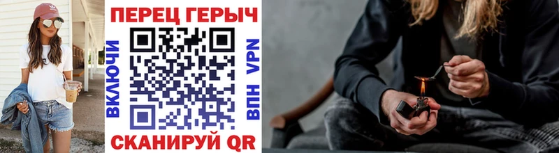 Купить где  Покровск  ГЕРОИН афганец 