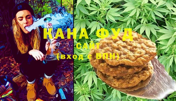 кокаин Вязьма