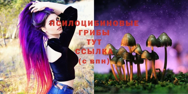 кокаин Вязьма