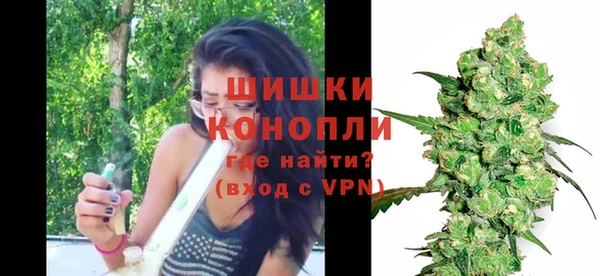 кокаин Вязьма