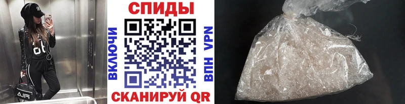 Купить закладки  Покровск  Первитин Декстрометамфетамин 99.9% 